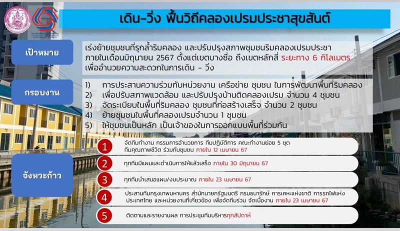 432919166 798446812459549 5044735570000158038 N