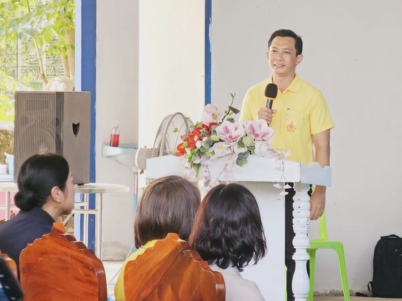 434025717 436531078888524 8809069922206077485 N