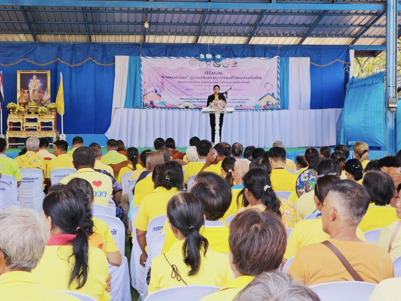 434030453 436531138888518 5169793398516640825 N