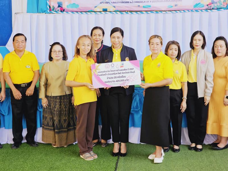 434209868 436529675555331 6626017023017526070 N