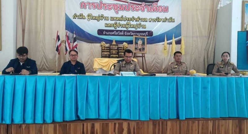 434279997 749737303967707 4342466663098116388 N