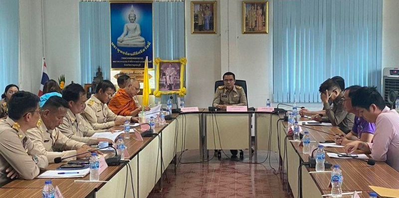 434324549 749819140626190 3265787571602835945 N