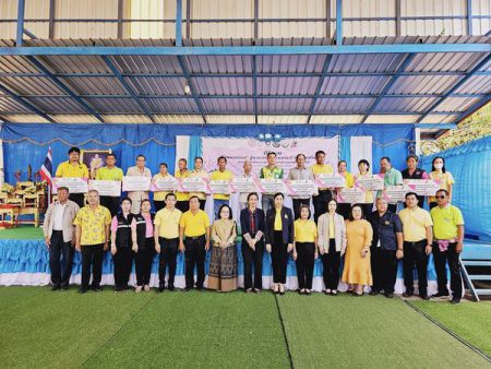 434465196 436530435555255 7015027334027870641 N