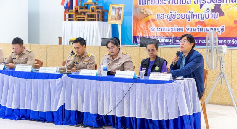 44d39227 49ea 4e89 B0b2 F4f503210032