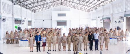 99a1d4d7 6fd4 457a 9267 887bdb81e5cf