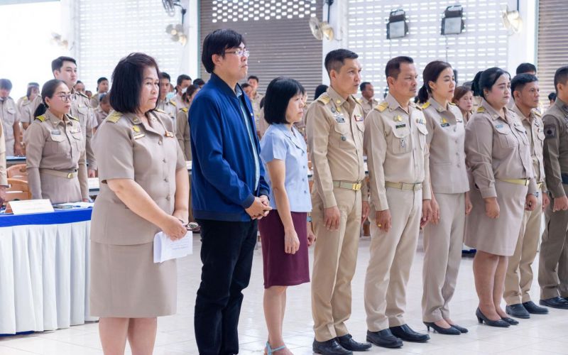 B82941e3 5cd3 405e 99f2 42643538a906