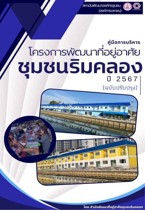 Screenshot 2024 04 25 154718