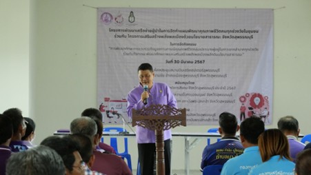 Messageimage 1711970380964 0