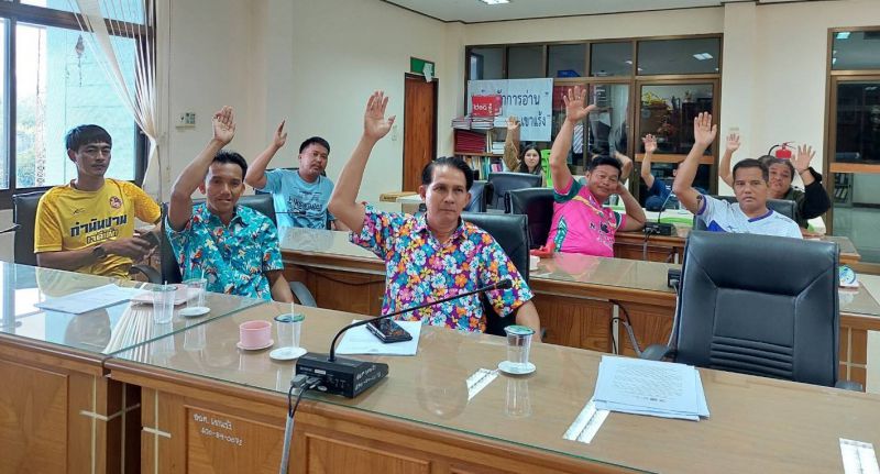 Timeline 20240404 200206 0