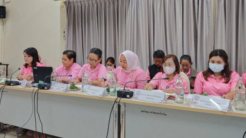 Timeline 20240418 140346