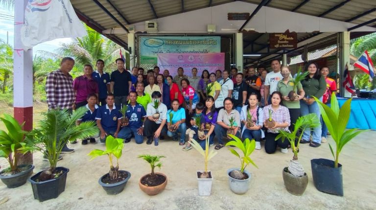 009bd12b 9aef 48e5 94ae Ce063cdcc822 0