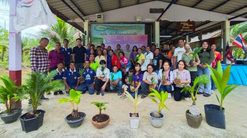 009bd12b 9aef 48e5 94ae Ce063cdcc822 0