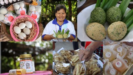 สวัสดิการชุมชนตำบลยายชา พัฒนาศูนย์เรียนรู้หลากหลาย  ดูแลกันและกันเพื่อสร้างความเข้มแข็งและยั่งยืน