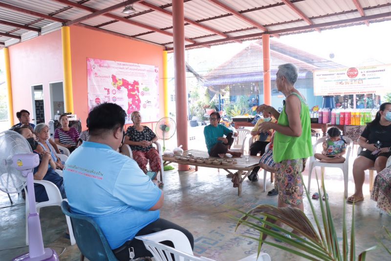 08ประบุมบ้านมั่นคงสนามบัย