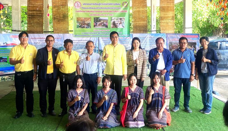 33f55710 A665 4278 8e1e Aca635f76424 0