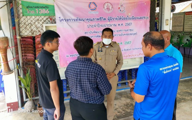 38912c9f 5e73 46aa 9a0a 3f4c515b8756 0