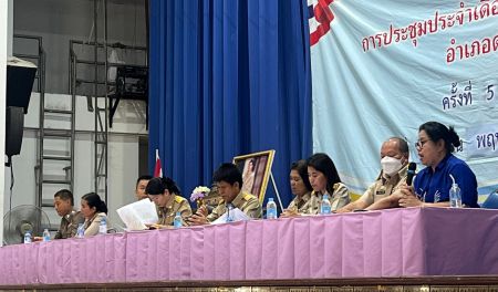 4fb98db4 8c69 479c B735 4c757d92a49d 0