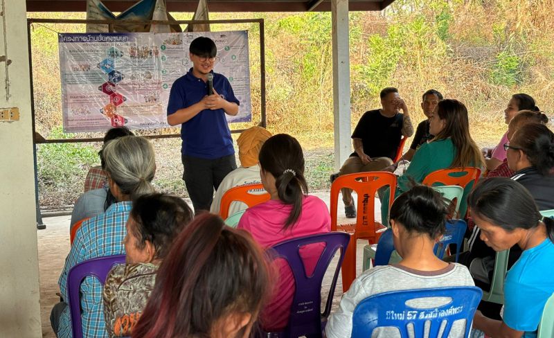 69c08202 5522 4206 962b A7e0769a6282 0