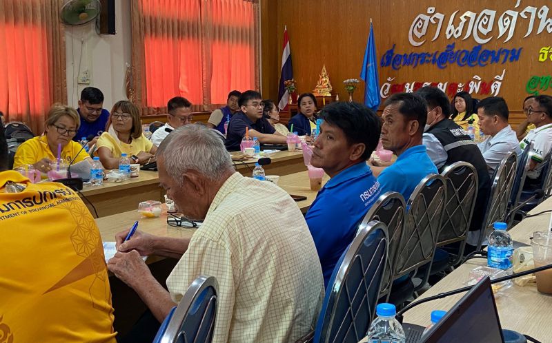 807cb2ee 84f9 484f 972d 2ad7df84acf9 0