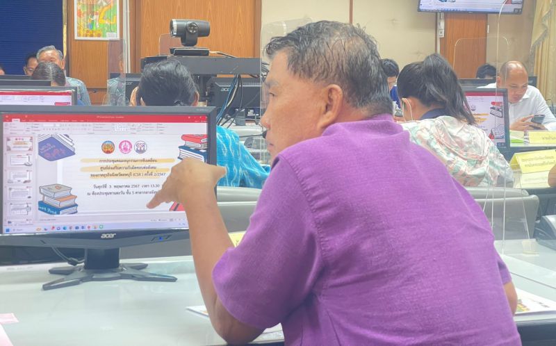 9726db20 4a7e 419d Bc67 2abe9d7018a7 0