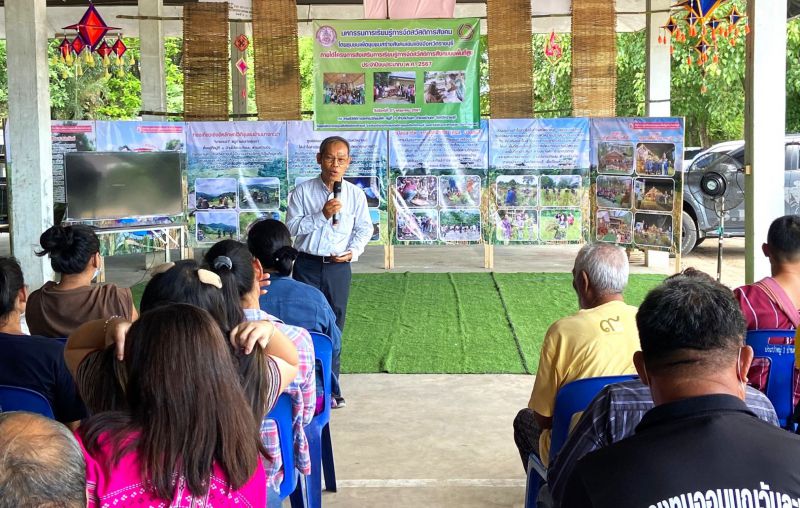 9f233041 825e 4f58 9f85 4cd70c11b9a0 0