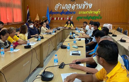 A2286c9e 8778 4144 8712 029c635fd6c9 0