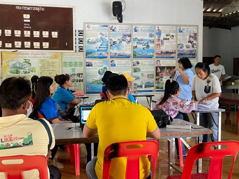 Aebf390a 9577 4be2 A6b9 E33e65b3a4e0