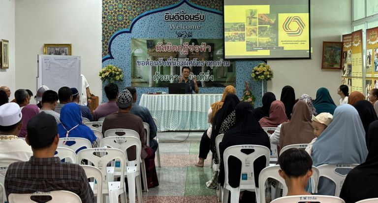 Bffefb17 Cbba 45ca 9d13 9113c0004e64 0