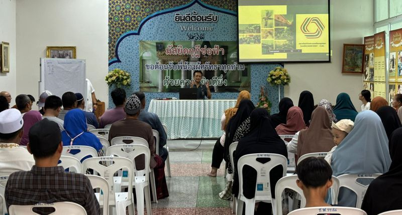 Bffefb17 Cbba 45ca 9d13 9113c0004e64 0