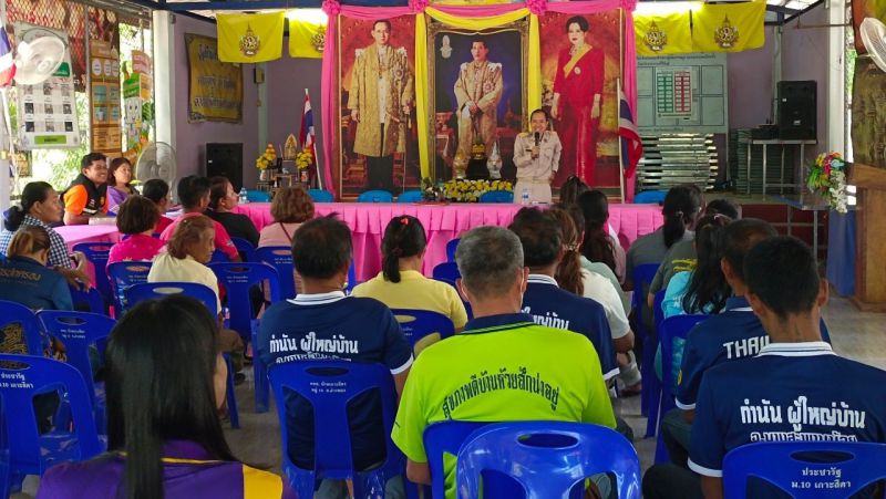 Cd2394c8 4a02 4410 8030 0cf3aed41a14 0