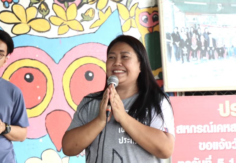 Ed810015 F870 4ab8 9754 E8fce862b4d8