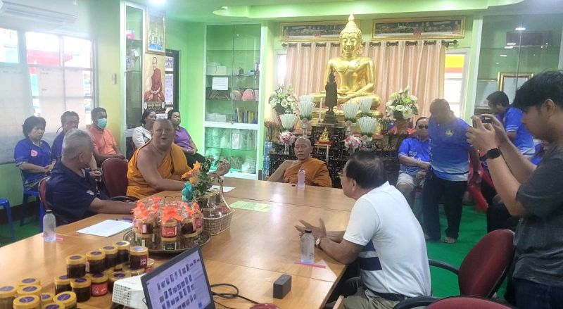 Timeline 20240523 211552 0