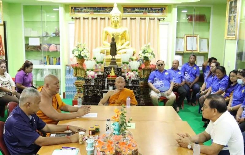 Timeline 20240523 211630 0