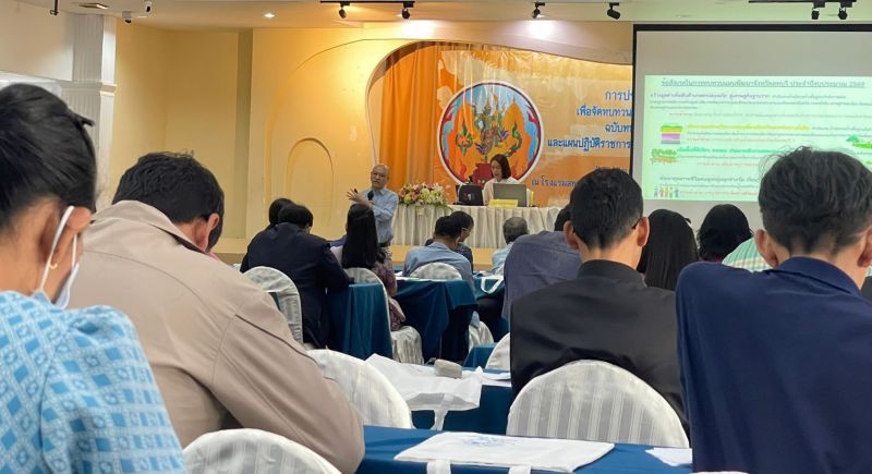 2499fb27 7803 4fcf B307 B7fdca8e6e81 0