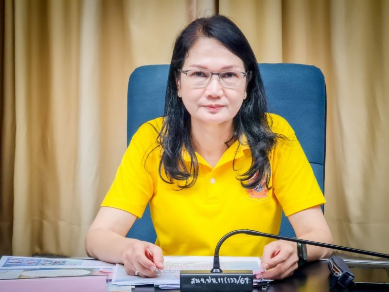 2ed86e5f 5dd4 4a0b 81f1 9d0b0fa633be 0