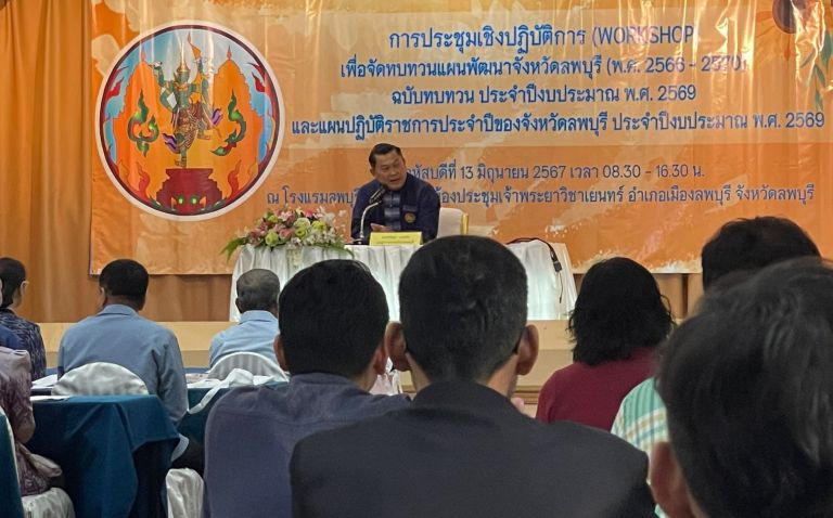 41a253ec 0d26 4ba6 98ac 6bb0693ff1dd 0