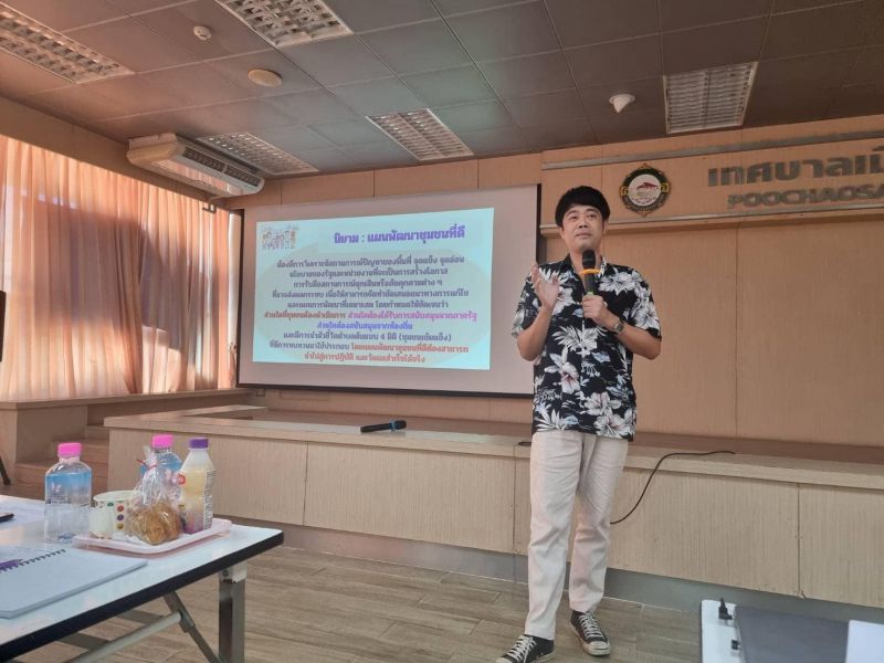 441923414 479934957881469 7438088626327967578 N