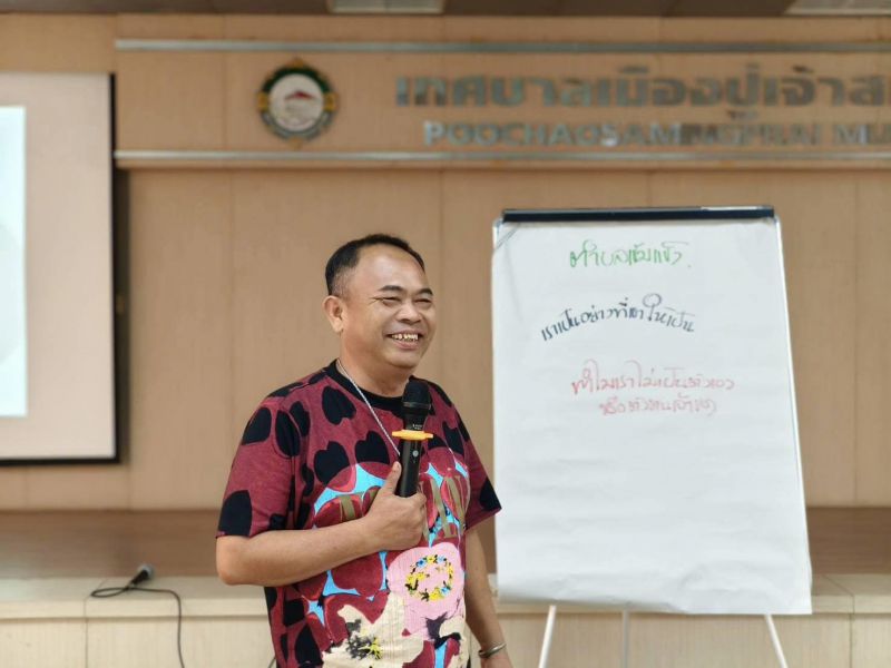 441923743 479934914548140 8878229059302749389 N