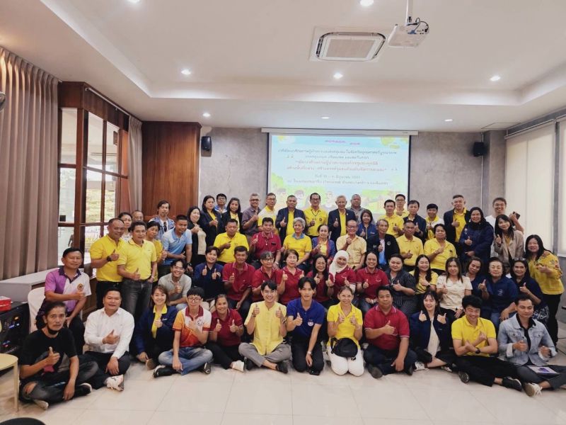 448097719 846763304294566 8444329774756588566 N