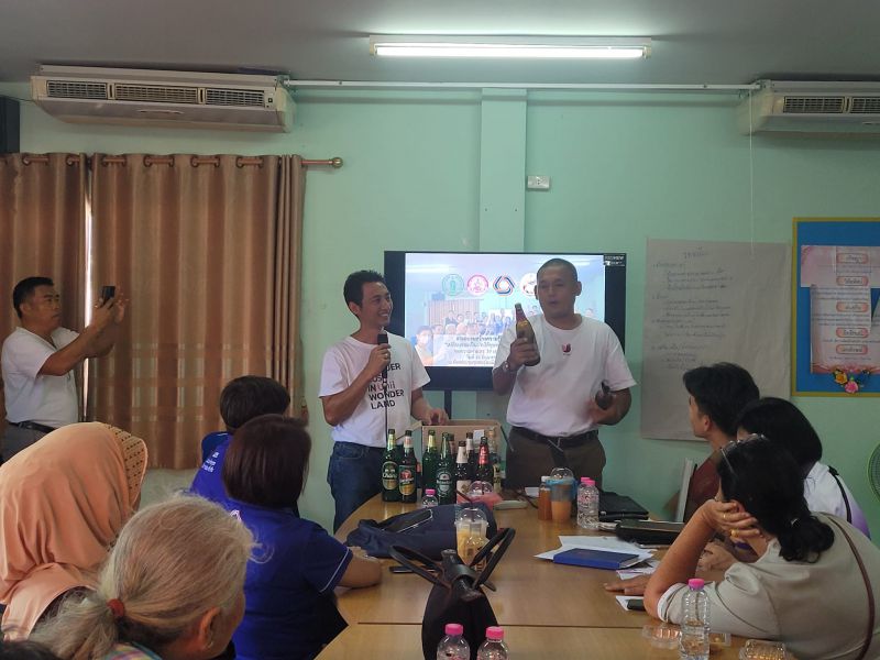 448397454 481538011054497 2654304308322069430 N