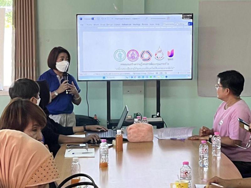 448398417 481534844388147 9201496383353564083 N