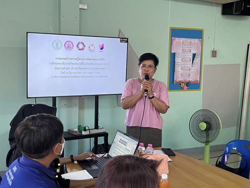 448590320 481534894388142 4764902249976062647 N