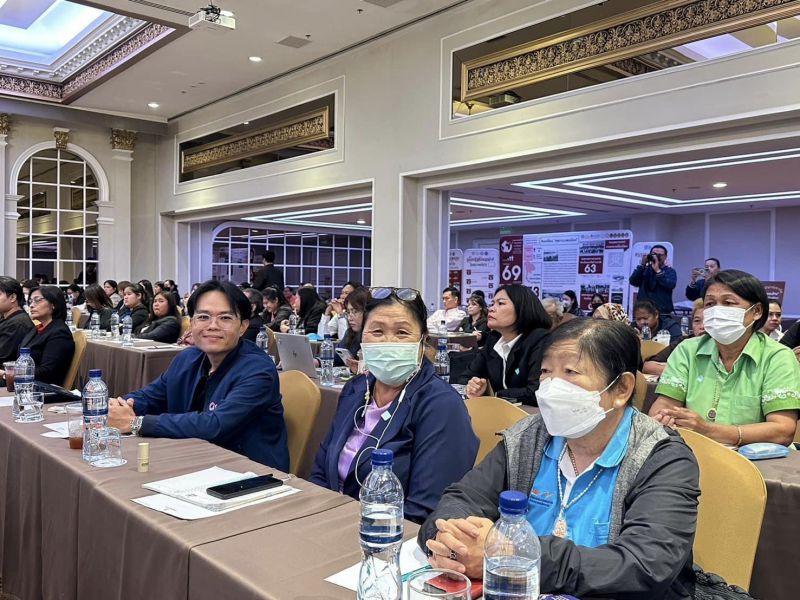 448738614 483789240829374 1138799367381532954 N