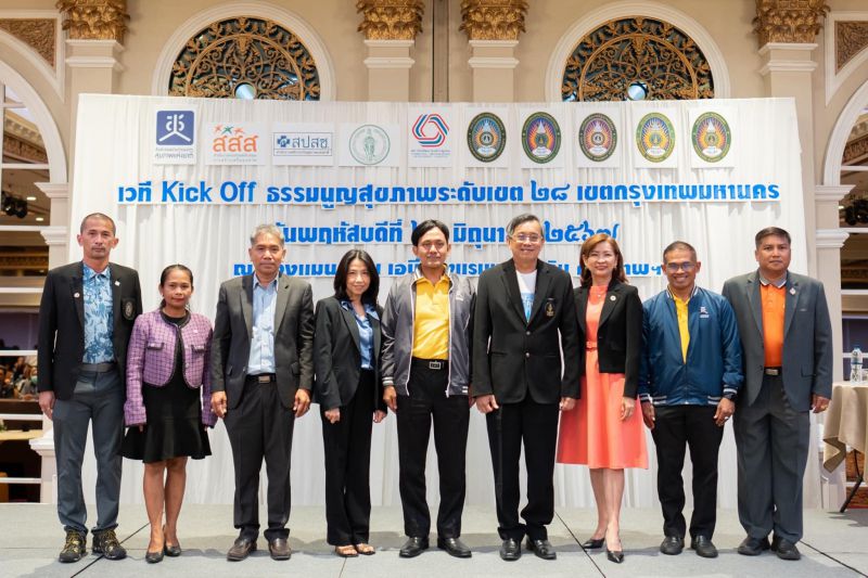 448829060 483789230829375 8428550237537879415 N