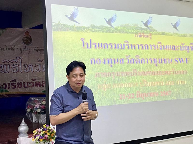 448830820 486247973916834 429653890674642054 N