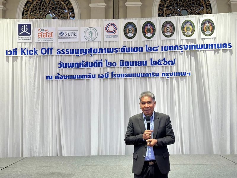 448879764 483789214162710 1349119572793979740 N