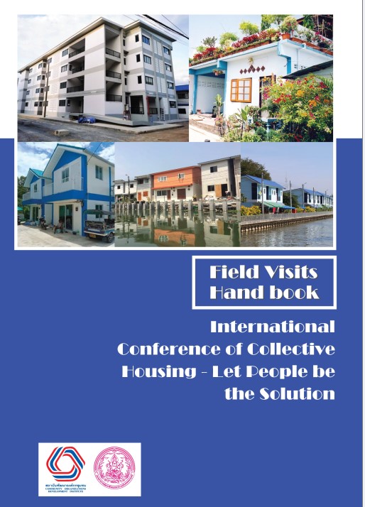 Screenshot 2024 06 25 160642