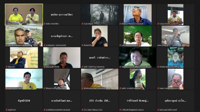 Messageimage 1717985833668