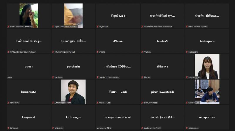 Messageimage 1717985846188