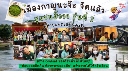 Messageimage 1718277646123